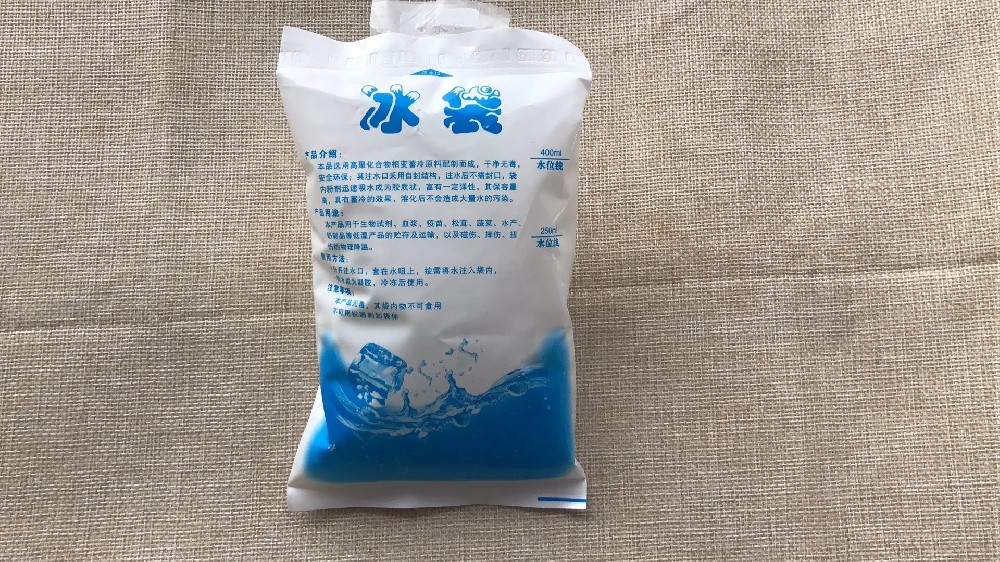 食品保鲜冰袋都有哪些作用,济南冰袋批发